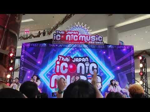 VID 1443 READY TO KISS  [Full Stage ] - Thai-Japan Iconic Music Fest 2022 [D2] @ ICONSIAM