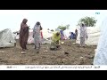 اللاجئون في إقليم النيل الأزرق