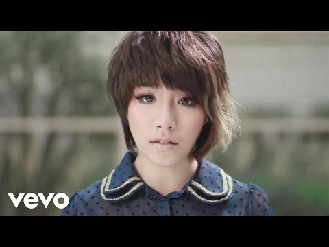 Ja Jaa Natchanan Panitwarocha - ความห่างเหิน (Official Music Video)