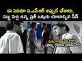 ANR Telugu Best Movie Iddaru Mitrulu Telugu Movie Back To Back Scenes I Dream