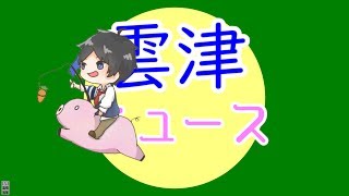 ひたすら修行配信！（設定頑張る）(色々)