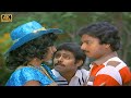 காலம் நேரம் வந்தாச்சு பாடல் Kaalam Neram Vanthachu S
