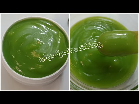 كريم الخيار الرهييب// لبشرة بيضاء صافية بدون تجاعيد أو بقع أو هالات سوداء سيجعلك شابة مهما كان عمرك هنا hana