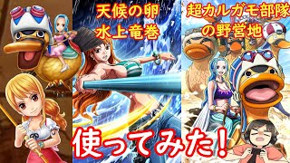 サウスト 激闘 超級 マム ワンススフ ガープしか勝たん 解説無し الإنترنت هو الطريقة الأكثر ملاءمة للعثور على ملفات Mp3 مجانية