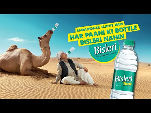 1 L Bisleri Mineral Water Bottle