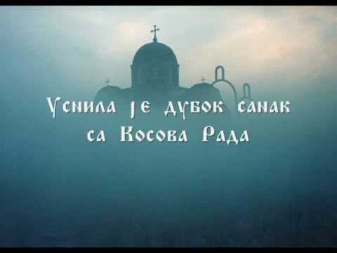 Dragica Radosavljevic Cakana - Ej, dragi dragi (obrada 2010)