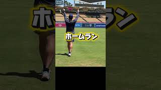 【救世主！？】二刀流に目覚めたドジャース山本由伸