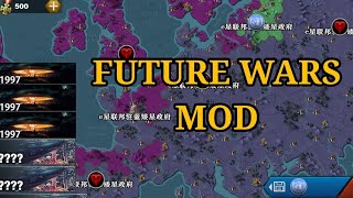World Conqueror 3 Future Wars Mod