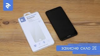 2E Защитное стекло для Huawei P Smart (2E-TGHW-PS) - відео 1