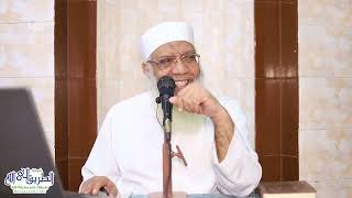 12 تفسير سورة طه (12) من قول الله تعالى (فرجع موسى إلى قومه غضبان أسفا) الآيات 86-90 image