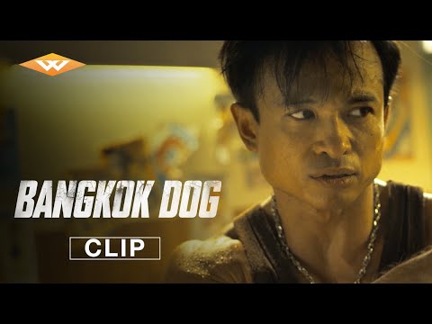 Clip