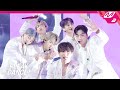iKON - Dive (Relay Dance Version)