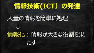 究極の美 ミロのヴィーナス 現代文b 現代文a 教科書あらすじ 解説 漢字 テスト対策 課題作成に 清岡卓行 教育出版 三省堂 東京書籍 大修館書店 高校国語 موقع ويب حيث يمكنك مشاهدة مقاطع فيديو موسيقية مجانية 究極の美 ミロのヴィーナス 現代文b 現代文a 教科書あらすじ 解説 漢字 テスト対策 課題作成に 清岡卓行 教育出版 三省堂 東京書籍 大修館書店 高校国語 موقع ويب حيث يمكنك مشاهدة مقاطع فيديو موسيقية مجانية