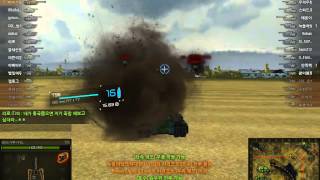 울궈먹기 T95 통곡의 벽