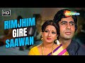 Rimjhim Gire Sawan Male Bollywood Evergreen Romance Manzil 1976