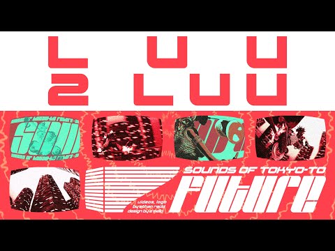 2 Mello - LUV 2 LUV (Official Audio)