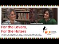 WLF 2024 Arundhati Roy In Conversation With Parvathy Thiruvothu For The Lovers For The Haters
