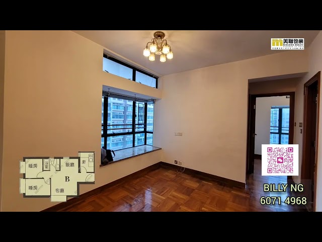 EAST POINT CITY BLK 01 Tseung Kwan O H 1187361 For Buy