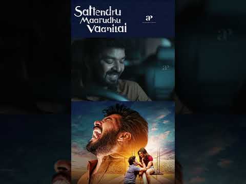Reel tagged #jai