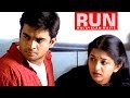 RUN MALAYALAM BLOCKBUSTER ACTION DUBBED MOVIE