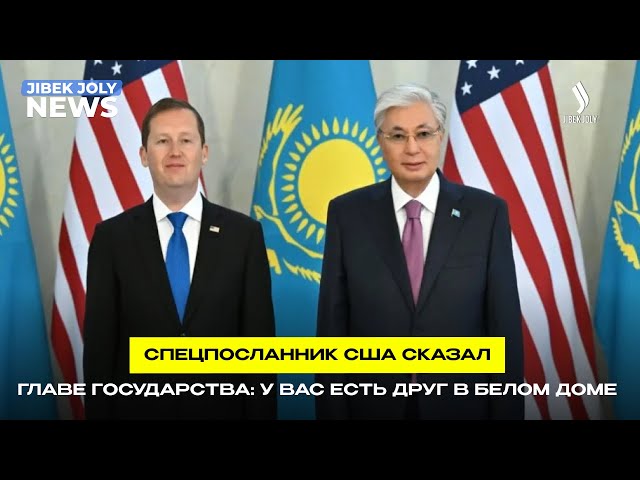 Главные новости 10.06.2026 г.