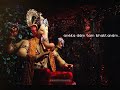 AGAJANANA  PADMARKAM |Shri Ganesha Slokam|| short status video