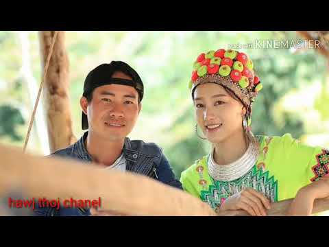 tij laug xab Lam ua neej nrog xov tooj