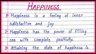 10 Lines on Happiness in English| Essay on Happiness|