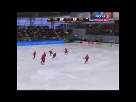 Final bandy  Sweden   Russia 2013Сэйвы