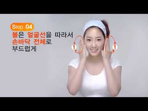 100618 SNSD Taeyeon A-Solution CF