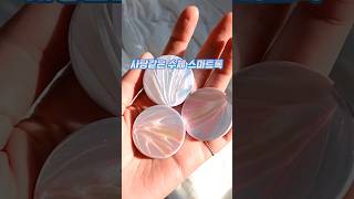 유튜브 썸네일