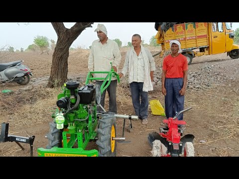 raj agro/ Power weeder/power tiller