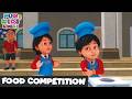 খাদ্য প্রতিযোগিতা Food Competition Shiva Bengali শিব Fun4KidsB
