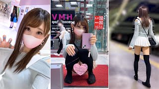【外出】ニーハイが似合うエッチな超ミニスカート♥だけど見えそうで見えないギリギリを攻めてみた♡【パンチラ、よそきわちゅーぶ】