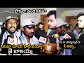 Balakrishna Fans SUPER Funny Fight At Theatre Veera Simha Reddy Movie News Buzz