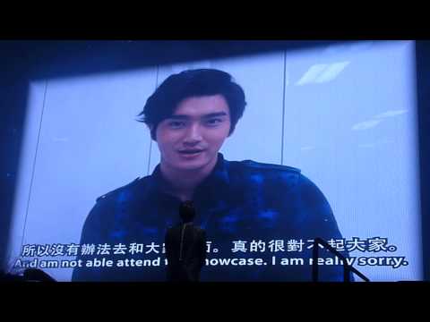 121211 Asia Super Showcase- Siwon Clip