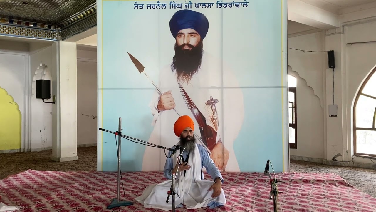 ਗੁਰਦੁਆਰਾ ਛੋਟਾ ਘੱਲੂਘਾਰਾ ਸਾਹਿਬ ਕਾਹਨੂੰਵਾਨ ਛੰਭ - Day 2/2