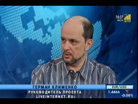 Реле бензонасоса нива 2131