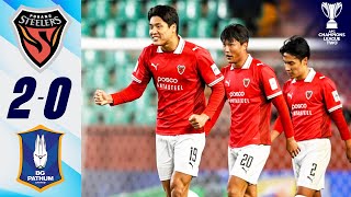 Download lagu LEE HO-JAE fires Pohang into knockouts | Pohang Steelers 🇰🇷 - Pathum United 🇹🇭 | Highlights ACL Two™ mp3 Download lagu LEE HO-JAE fires Pohang into knockouts | Pohang Steelers 🇰🇷 - Pathum United 🇹🇭 | Highlights ACL Two™ mp3