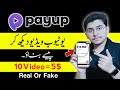 Payup.Video Payment Proof | Payup.Video Real Or Fake