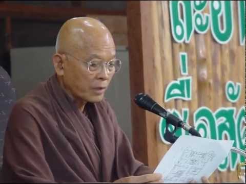 ความอ่อนแอในหลักสูตร เมื่อความอ่อนแอของวิธีการหลาย