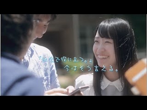 経営学科 神戸学院大学　経済学部　紹介動画