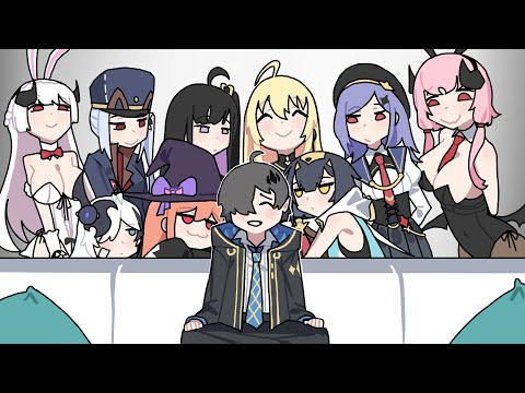 Stella sora Trekker in a nutshell