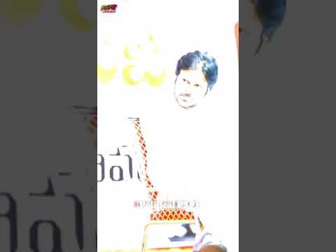 #Ma Annaya Ante Naku entha Estam.Ante ||....
