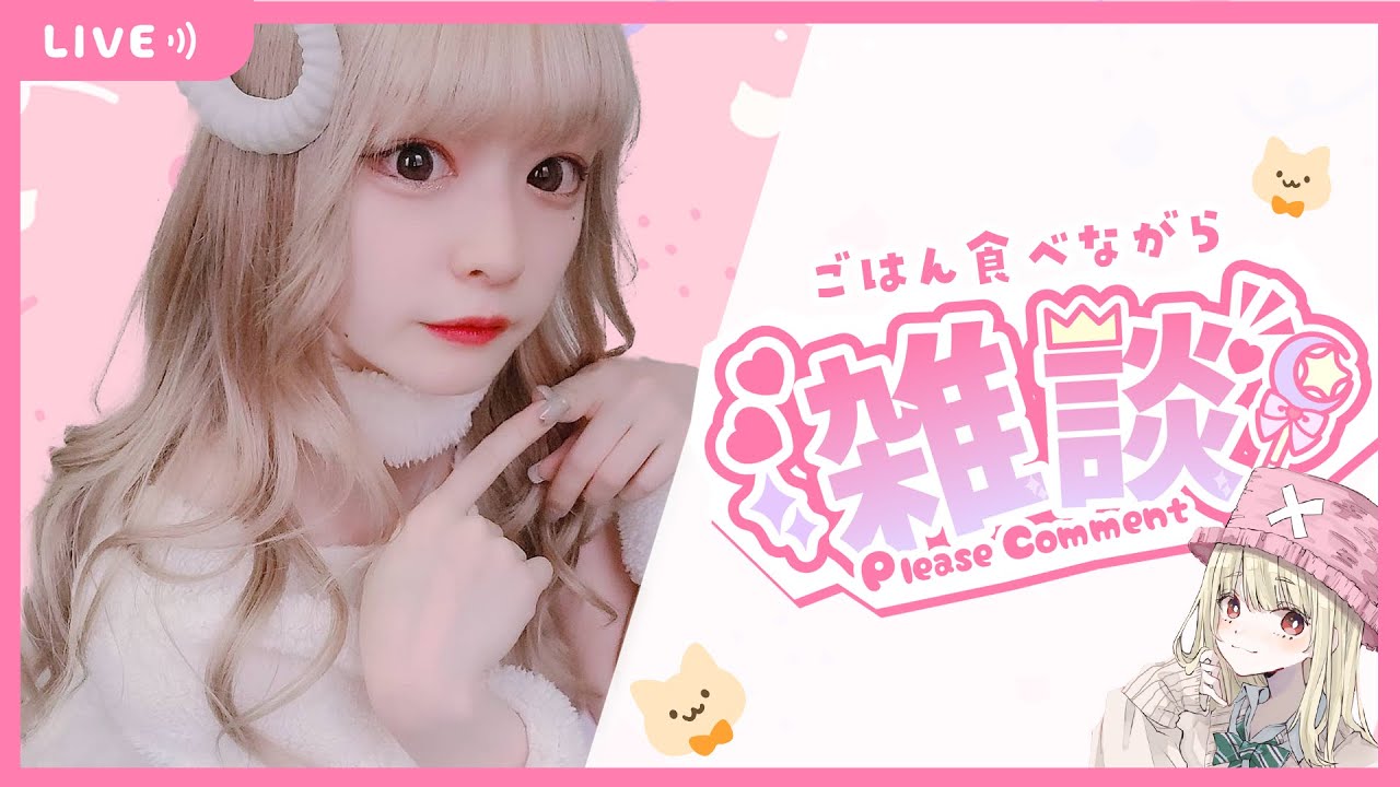 【ロードモバイルプリンセスバトル2024vol.4】優勝目指すぞ～！！＃PR