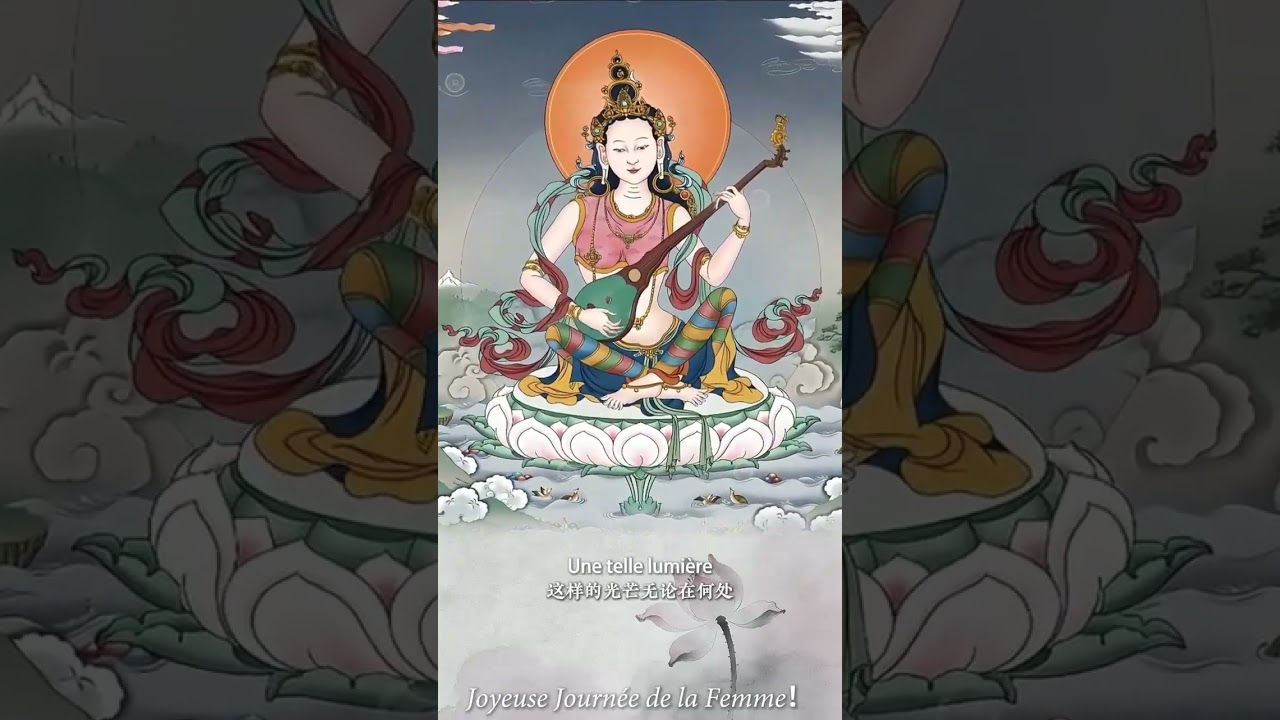 Sans limites ni définitions, ta lumière intérieure est immense. （Khenpo Sodargye）