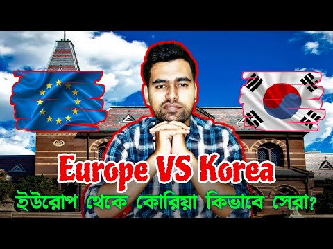 Why South Korea Beats Europe: The Ultimate Study Abroad Comparison | Study Abroad Tips 2025