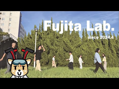 【建築・都市システム学】建築計画学研究室