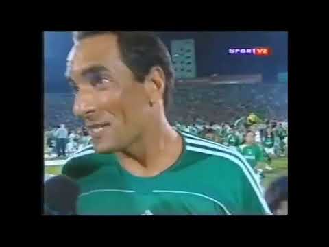 Palmeiras 1 x 0 São Bento - Campeonato Paulista 2006