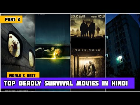 Top 5 trapped movies in Hindi/ on Netflix and Amazon prime / explained in Hindi